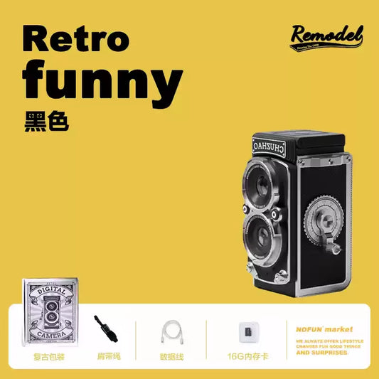 Retro Dual Reflection Camera Girl Birthday Gift Girlfriend Boy Girlfriend Senior Goddess Festival Digital Camera